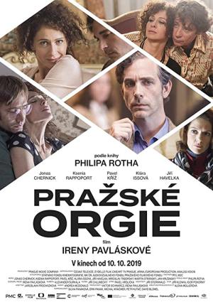 Praska orgia (2019)