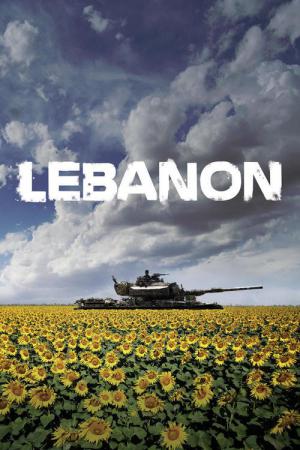 Liban (2009)