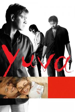Młodość (2004)