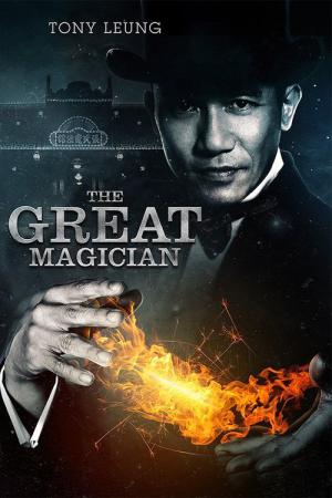 Wielki magik (2011)