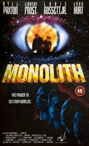 Monolit (1993)