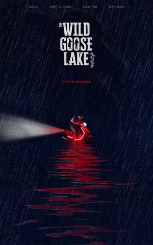 Jezioro dzikich gesi (2019)