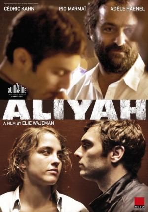 Aliyah - droga do Ziemi Obiecanej (2012)