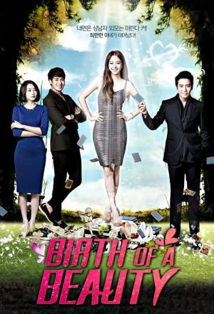 Birth of the Beauty (2014)