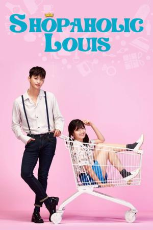 Shopping King Louie (2016)