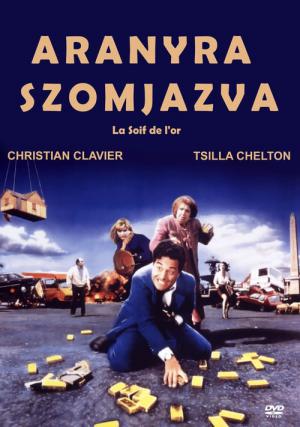 Zadza pieniadza (1993)