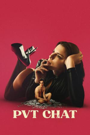 Prywatny czat (2020)