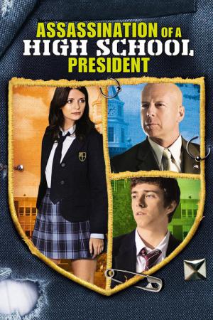 Szkoła zgorszenia (2008)