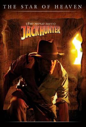 Jack Hunter i zaginiony skarb Ugaritu (2008)