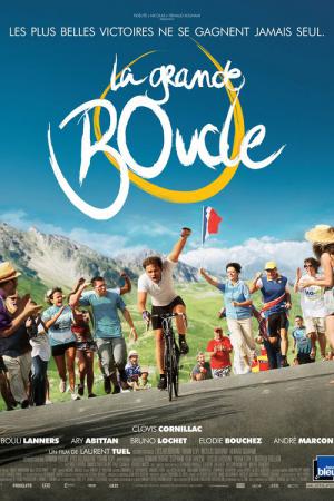 Tour de France (2013)