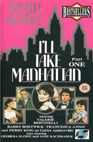 Tylko Manhattan (1987)