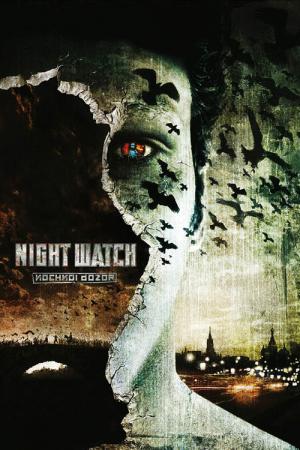 Straż nocna (2004)