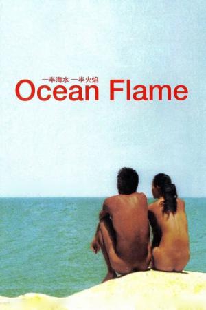 Płomień oceanu (2008)