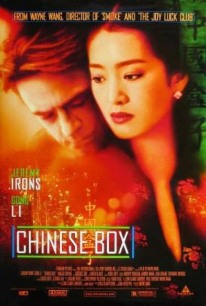 Chinska szkatulka (1997)