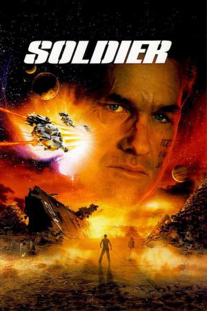 Galaktyczny wojownik (1998)
