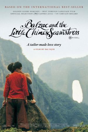 Balzac i mała Chinka (2002)