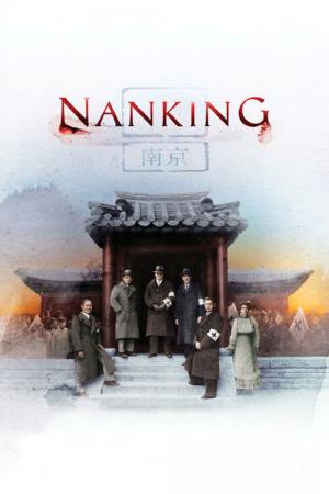 Nankin (2007)