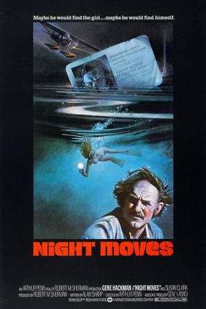 W mroku nocy (1975)