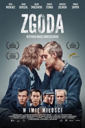 Zgoda (2017)