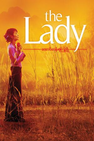 Lady (2011)