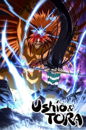 Ushio to Tora (2015)