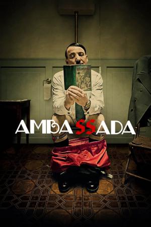 AmbaSSada (2013)