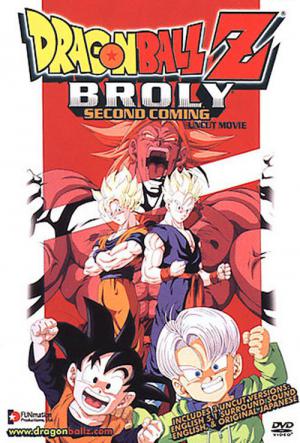 Dragon Ball Z: Brolly - drugie starcie (1994)