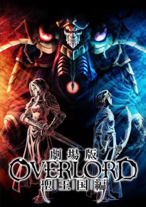 OVERLORD: THE SACRED KINGDOM (2024)