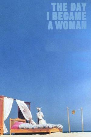 Dzien, w którym stalam sie kobieta (2000)