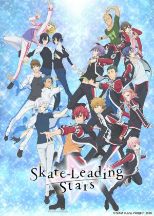 Skate-Leading☆Stars (2020)