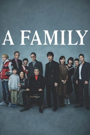 Yakuza i rodzina (2020)