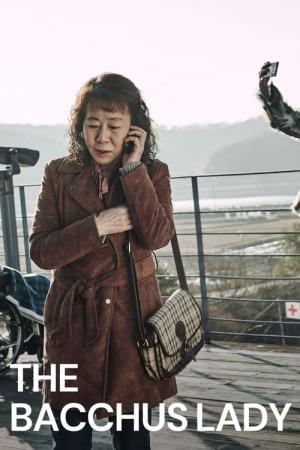 Bachusowa pani (2016)