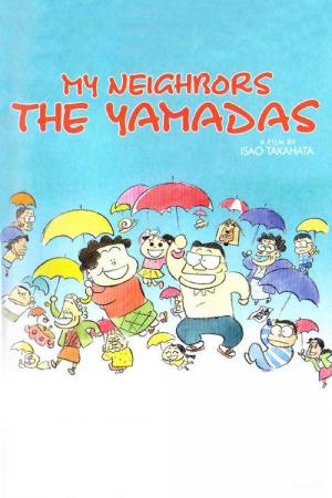 Rodzinka Yamadów (1999)