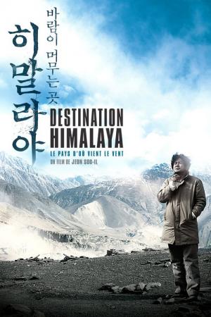 Himalaje, gdzie mieszka wiatr (2008)