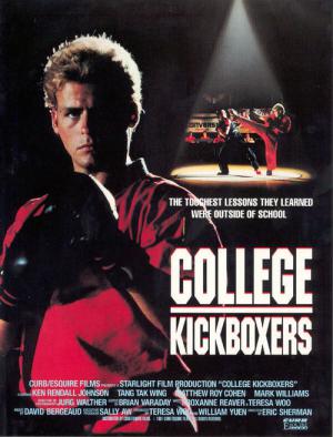 Szkoła kickboxerów (1991)