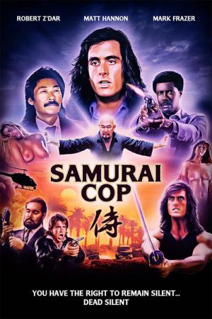 Gliniarz samuraj (1991)