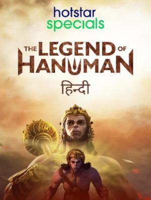The Legend of Hanuman (2021)