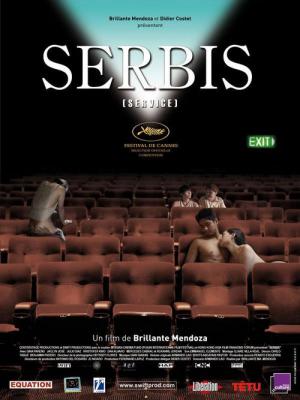 Serwis (2008)