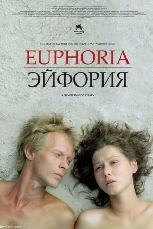 Euforia (2006)