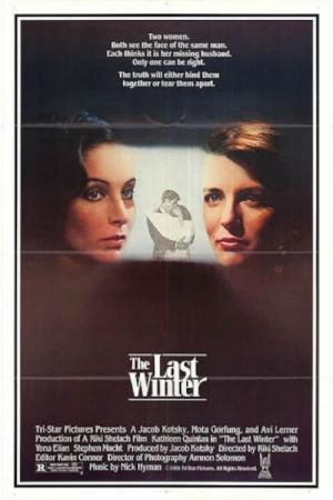 Ubieglej zimy (1983)