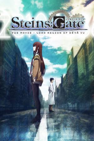 Steins;Gate: Fuka Ryouiki no Déjà vu (2013)