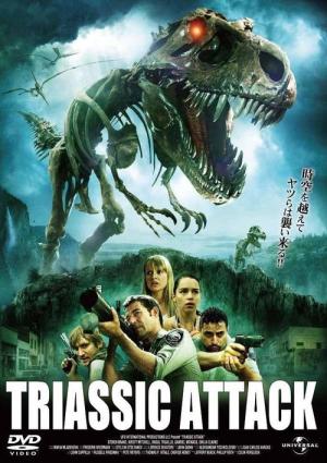 Atak dinozaurów (2010)