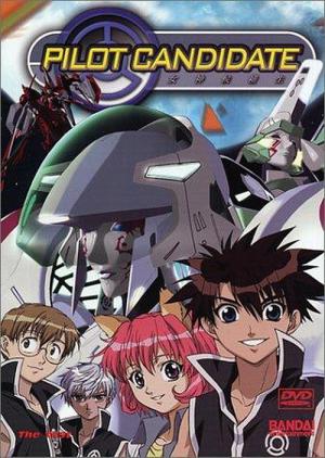 Candidate for Goddess (2000)