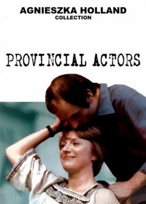 Aktorzy prowincjonalni (1979)