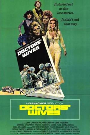 Panie doktorowe (1971)