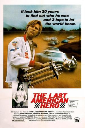 Ostatni amerykanski bohater (1973)