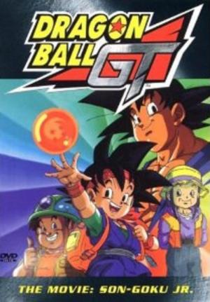 Dragon Ball GT: Biografia Goku Jr (1997)