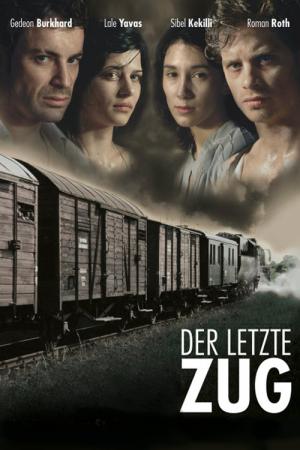 Ostatni pociąg (2006)