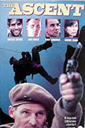Uciec jak najwyzej (1994)