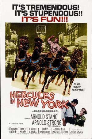 Herkules w Nowym Jorku (1970)